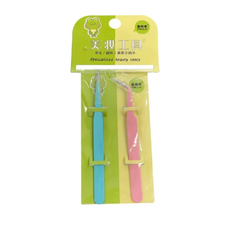 Xinlilai ឈុតជន្ទៀសដករោម 2ម៉ូត #YP1274