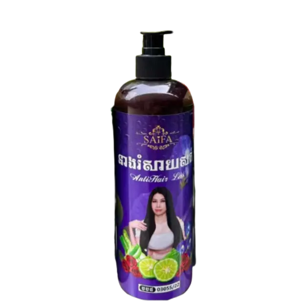 Saifa សាប៊ូនាងរំសាយសក់ 500ml