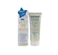 Canmake Skin gel UV#02 40g