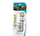 Deonatulle - Soft Stone  Doudle Blue 20g