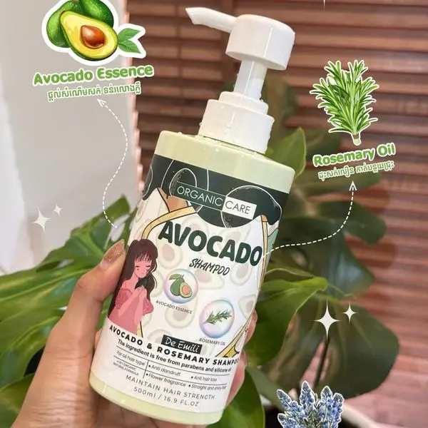 De Emili Avocado & Rosemary Shampoo 500ml