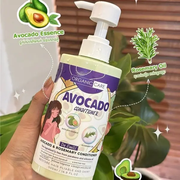 De Emili Avocado & Rosemary Conditioner 500ml