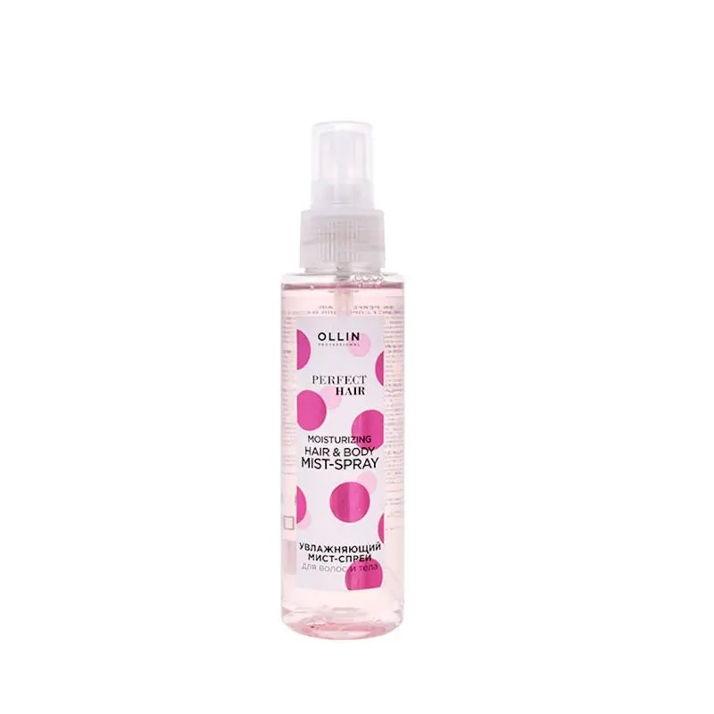 PERFECT ទឹកបាញ់សក់មានសំណើម 130ml