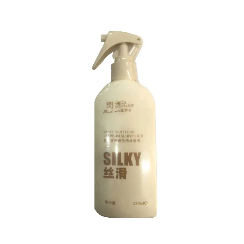 SILKY សាប៊ូកក់ចិញ្ចឹមសសៃសក់ 220ml