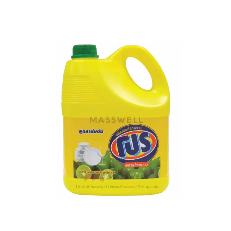 PRO -សាប៊ូលាងចាន (រាវ) 3600ml