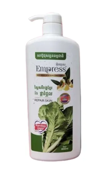 Empress សាប៊ូដុសខ្លួនស្ពៃ និងជីអង្កាម 800ml