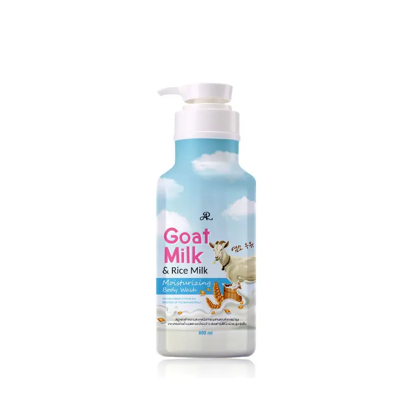 AR-សាប៊ូដុសខ្លួនស្រូវសាលី 800ml