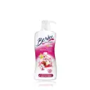 BENICE-សាប៊ូដុសខ្លួន​ស្បែកស 450ml