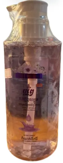 BOPE បុព្វេសាប៊ូដុសខ្លួនស្វាយ Secret Forest 750ml