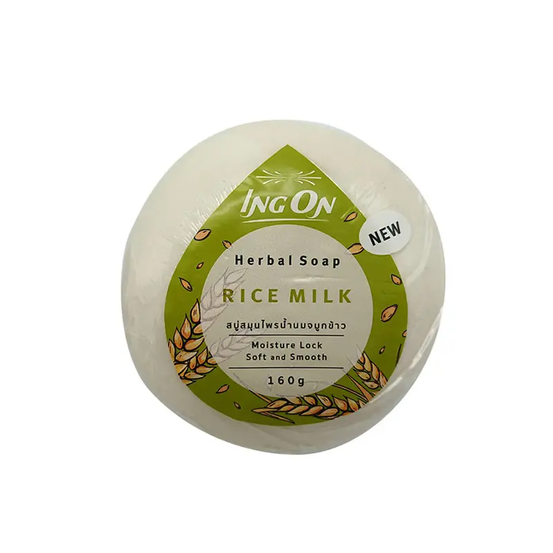 ING ON-សាប៊ូដុំរុក្ខជាតិទឹកដោះគោ 160g