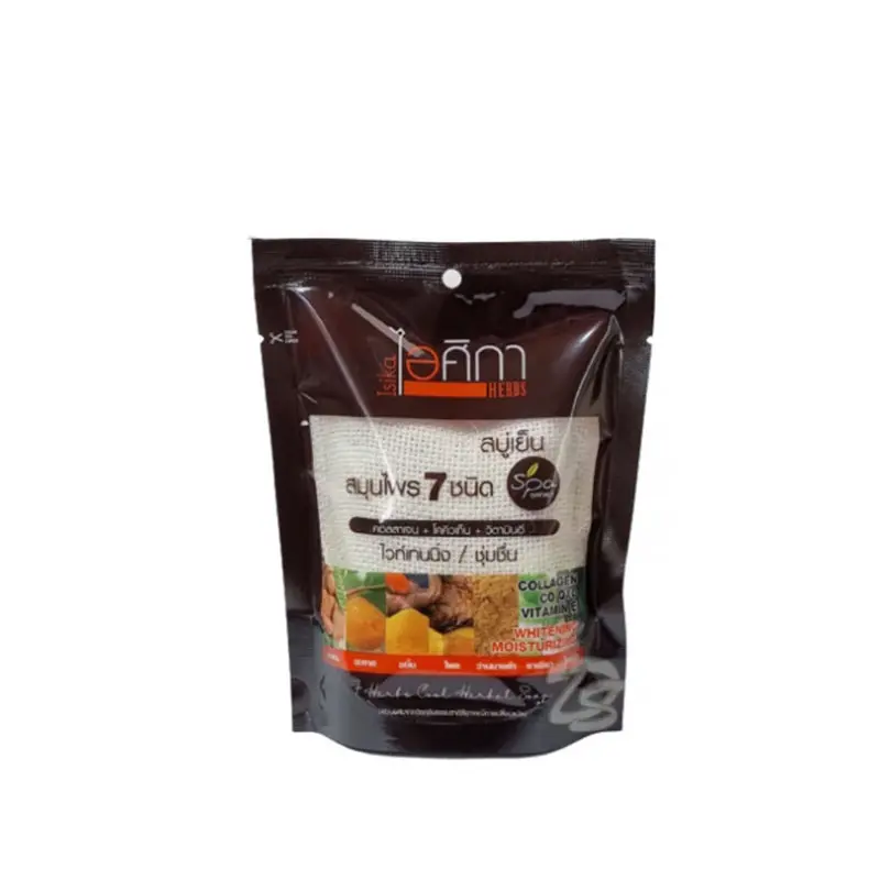 ISIKA 7HERBSសាប៊ូដុសខ្លួន​70g