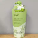 LNEZMUI Shower Gel Dajiling Tea Green 1L