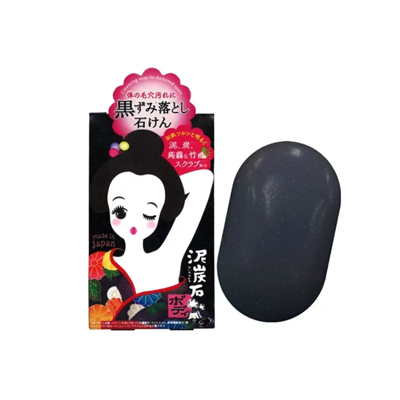 Pelican សាប៊ូដុំសម្អាតស្នាមអុចខ្មៅ 100g