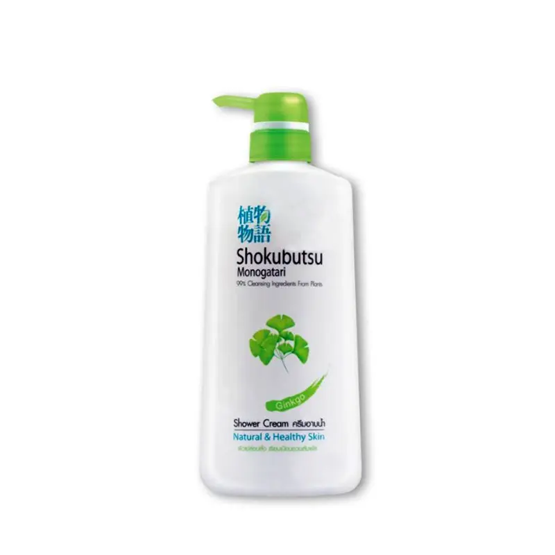 Shokubutsu-ginkgo 500g