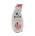 Shokubutsu រ៉េដៀនសាគូរ៉ា 200ml
