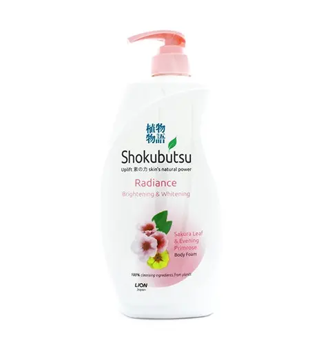 Shokubutsu រ៉េដៀនសាគូរ៉ា 900ml
