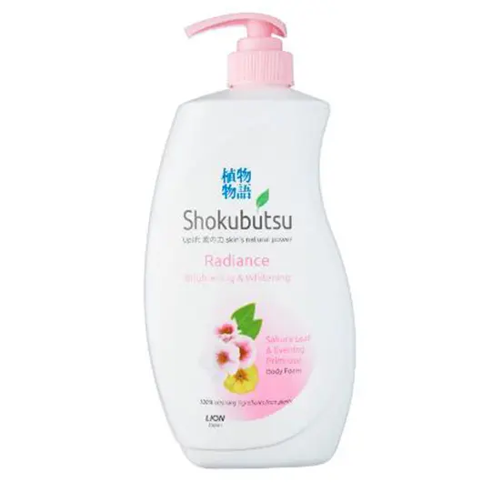 Shokubutsu ​រ៉េដៀនសាគូរ៉ា 500ml