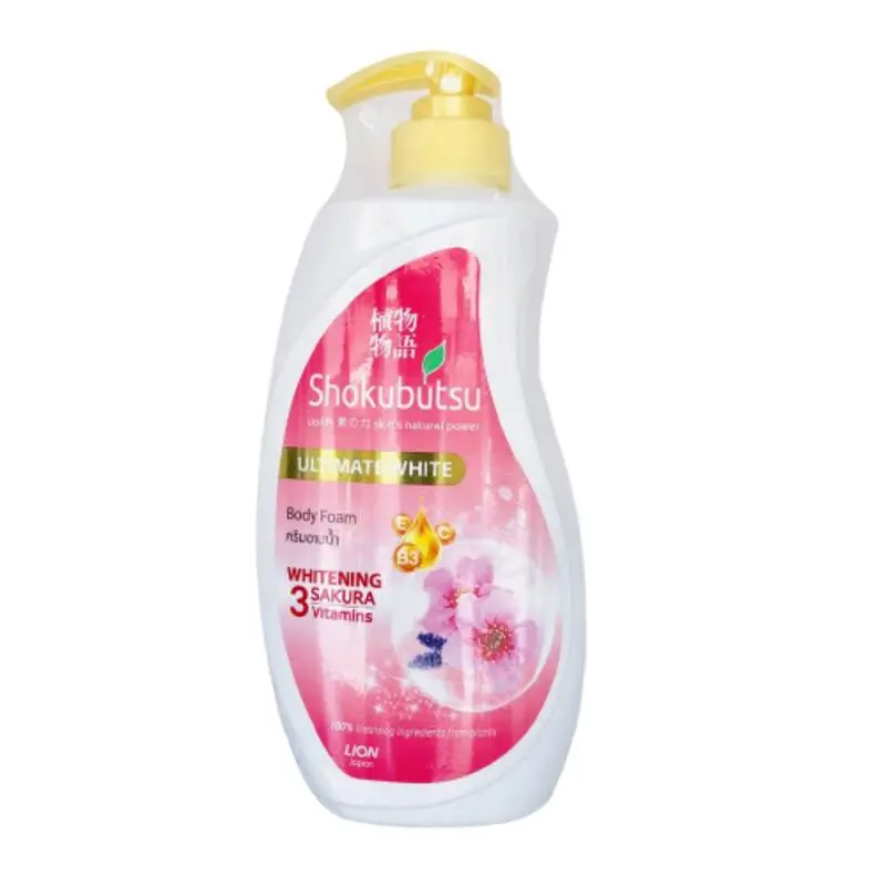 Shokubutsu-វីតាមីនសាគូរ៉ា 500ml