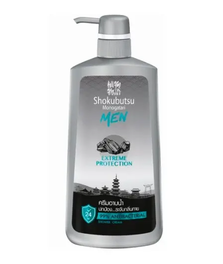 Shokubutsu ដុះខ្លួនExtreme 500ml