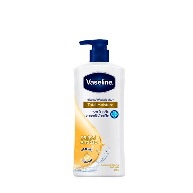 Vaseline-ផ្តល់សំណើមដល់ស្បែកខ្លាំង 400g