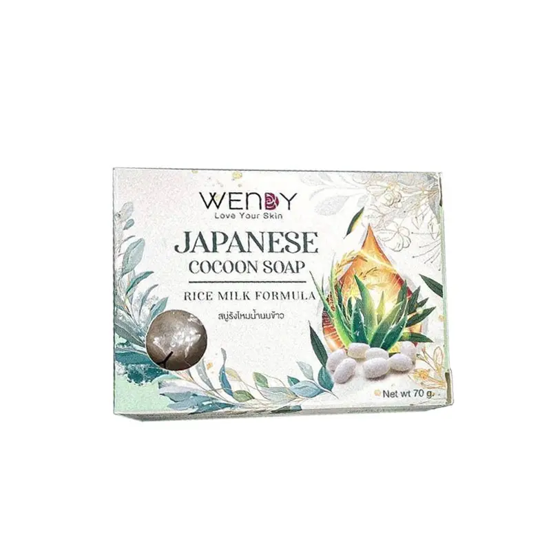 WENDY-វីតាមីនទឹកដោះគោអង្ករ 50g