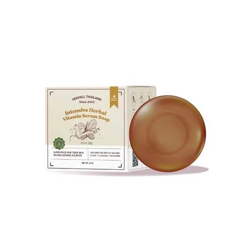 Yerpall-សេរ៉ូមវីតាមីនរុក្ខជាតិ 30g