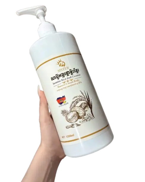 Sister សាប៊ូដុសខ្លួនអង្ករផ្កាម្លិះដបស 1200ml