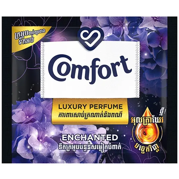 Comfort សាប៊ូខ្សែស្វាយ 20ml*12ក 