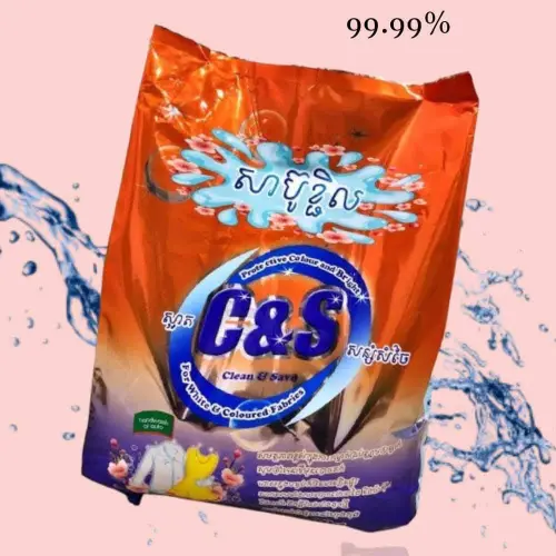 C&S សាប៊ូខ្ជិលបោកខោអាវ 1000g