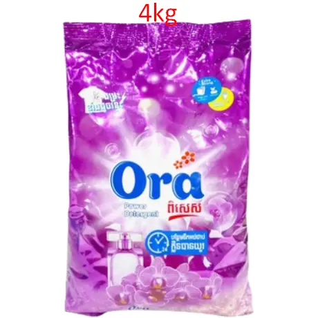 Ora Power Detergent សាប៊ូបោកគក់ពណ៌ស្វាយ 4kg*4