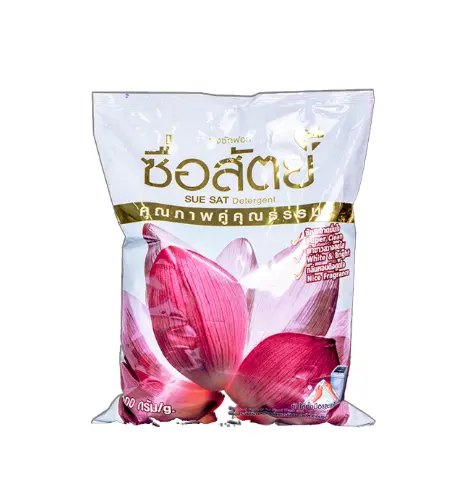 SUE SAT សាប៊ូម្សៅ 5000g*3