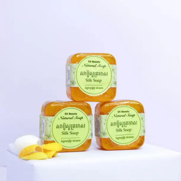 EK សាប៊ូសូត្រមាស 75g