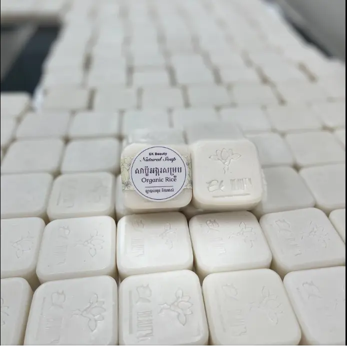 EK សាប៊ូអង្ករសម្រូប 75g
