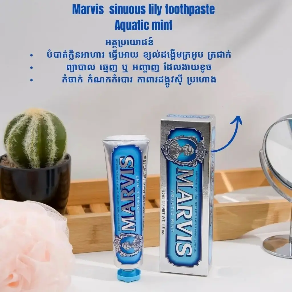 MARVIS Aquatic Mint Blue 85ml