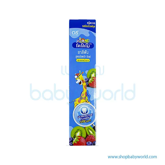 AR-វីតាមីន E លាបសក់ជាមួយផ្លែបឺរ 80ml