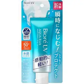 Biore UV Watery Essence SPF50+ 70g
