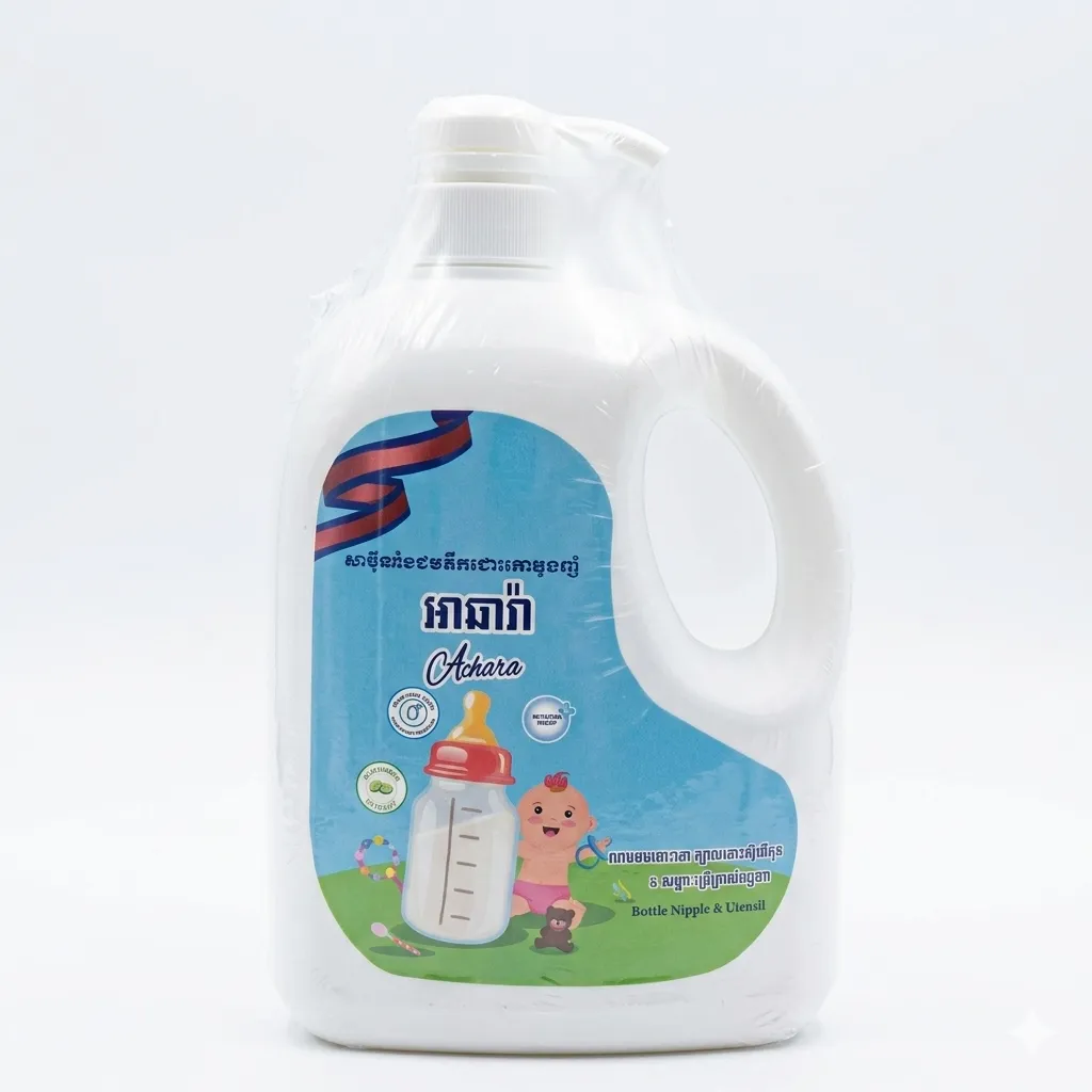 Achara សាប៊ូលាងដបសម្រាប់កុមារ 1000ml