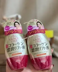 GRACE ONE Medicated Wrinkle Lotion ក្រហម 230mL