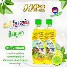 KKPO សាប៊ូខ្មែរយើង​​ លាងចាន 420ml
