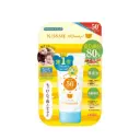  KissME Mommy ឡេការពារកម្តៅថ្ងៃSPF50+ 50g