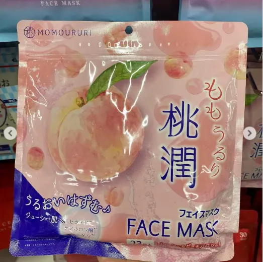 MOMOURURI Face Mask Peach 33pcs