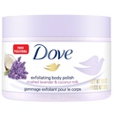Dove ស្ក្រាប Lavender 298g
