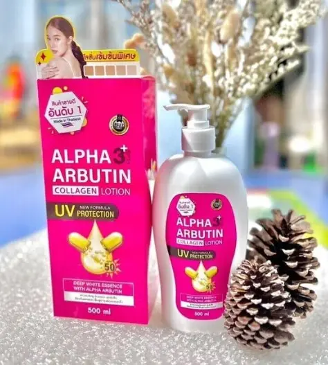 AlphaArbutinសេរ៉ូមខូឡាជេនUVPro 500ml