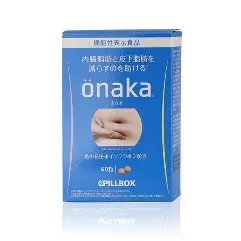 Alpha3i Arbbutin- សេរ៉ូម 250ml