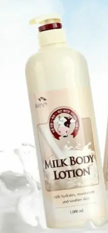Anne-ឡេលាបស្ប៉ាវីតាមីនE 600ml