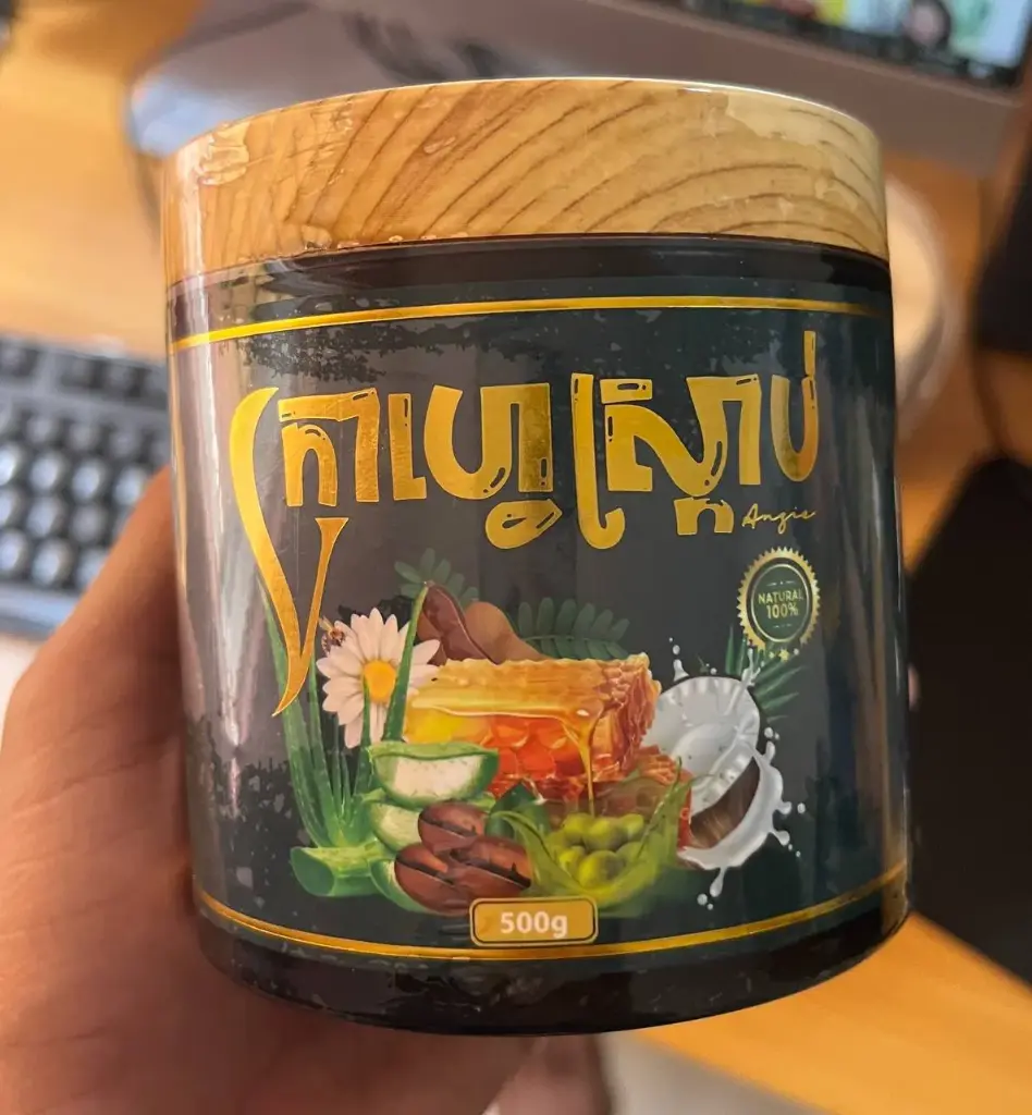 V កាហ្វេស្ក្រាប់ 500g