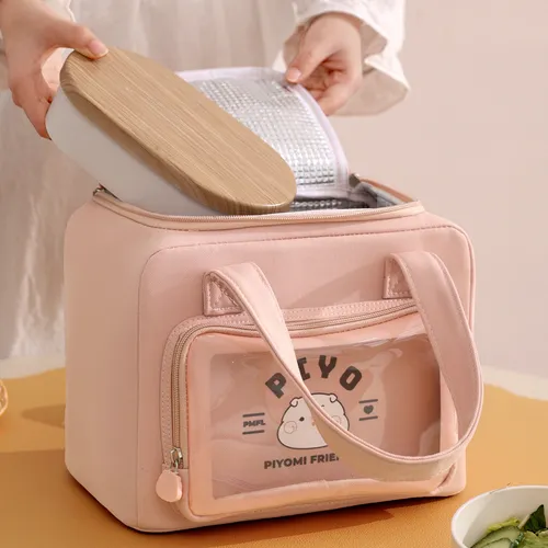 Flora កាបូបអាលុយមីញ៉ូមដាក់ប្រអប់អាហារ2ថត