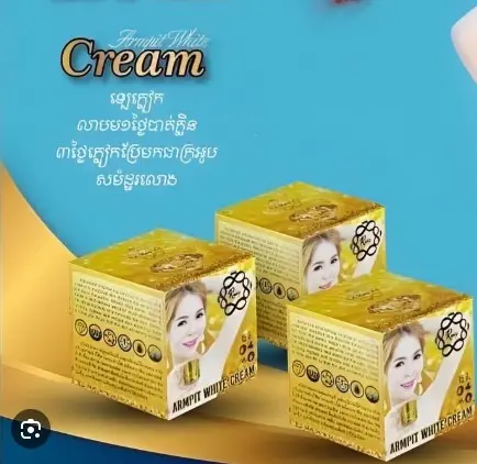 Babi Mild-ឡេក្រអូប​ទារក 400ml
