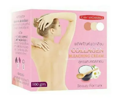 Carebeau Collagenខាត់ស្បែកអង្ករ100g