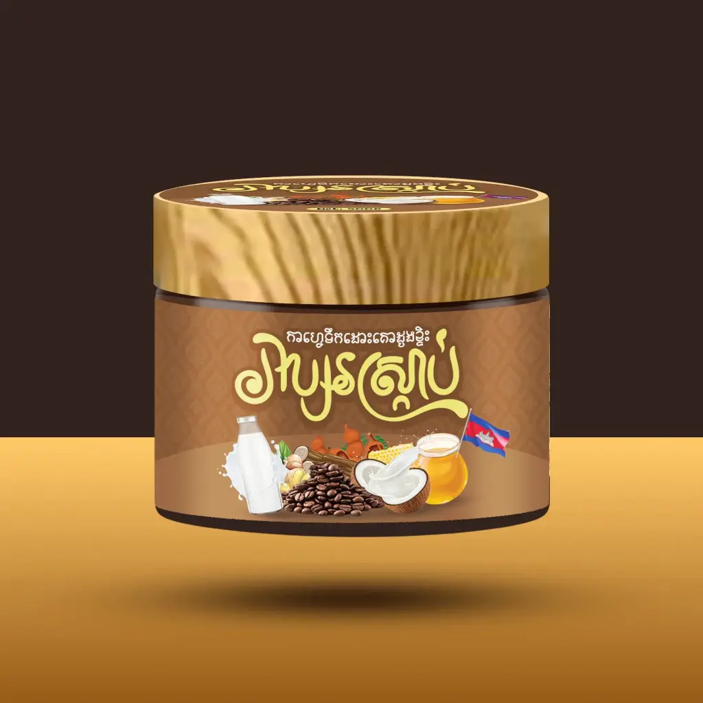 អប្សរស្រ្កាប់កាហ្វេទឹកដោះគោដូងខ្ទិះ 500g